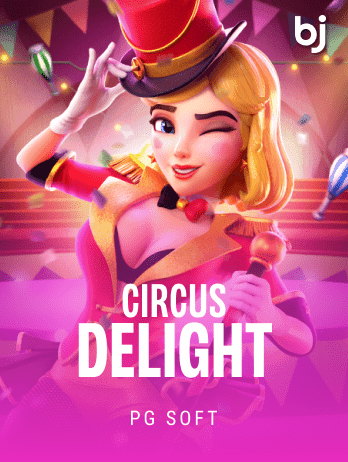 Circus Delightpng screenshot