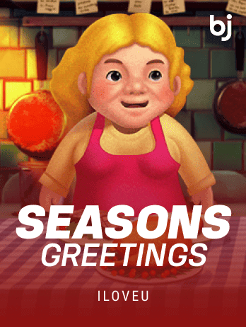 Seasons Greetingspng