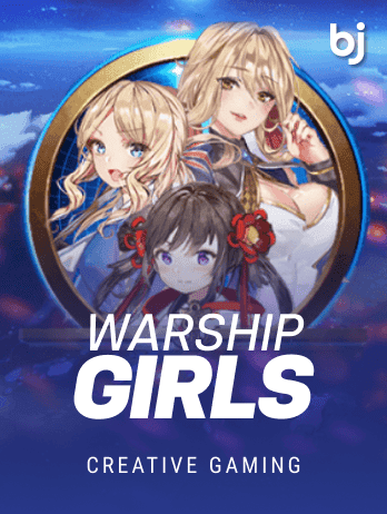 WarShip Girlspng