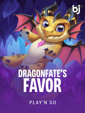 Dragonfate's Favorpng screenshot