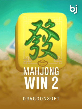 Mahjong Win 2png