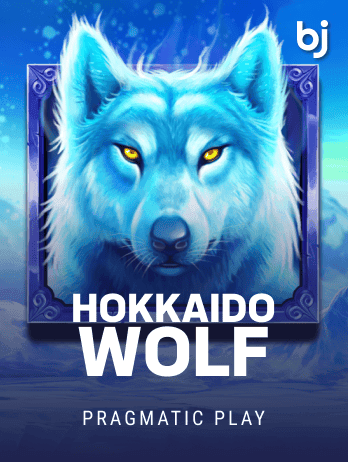 Hokkaido Wolf