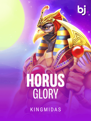 HORUS GLORYpng screenshot